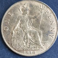GB 1914 Excellent 1 Penny George V coin