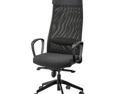 Ikea Markus office chair