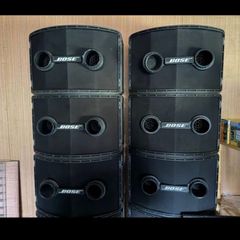 BOSE 802 Series II Speakers