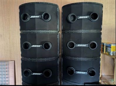 BOSE 802 Series II Speakers