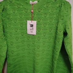 sweater New