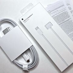 USB-C to magsafe 3 cable