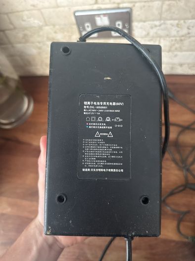 48v chargers