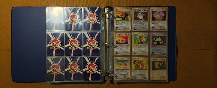 Pokemon JPN 1996 Near-Complete Base Set Binder