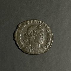 Roman coin, Constantine the Great, AD 333, AU