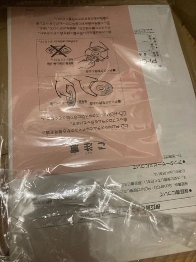 PC engine super CD rom 2 console