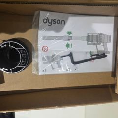 v11 main body and cyclone, new in box