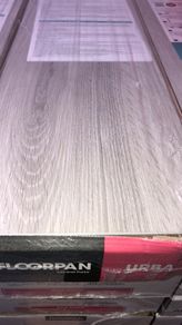 laminate