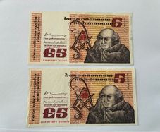 2 Consecutive 5 Pound Notes 1976 EF