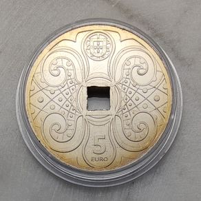 Portugal 5 Euro Base Metals Uncirculated Coin 2022 - The Art of Porcelain - Portugal and the East