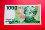 Israel   1000  SHEQUEL  1983  Scarce  Pick  49a  ( Uncirculated) .