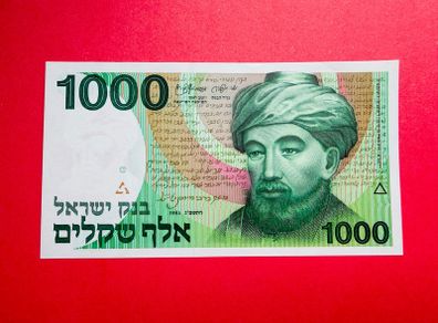 Israel   1000  SHEQUEL  1983  Scarce  Pick  49a  ( Uncirculated) .