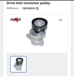 Insignia drive belt tensioner pulley