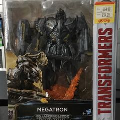Megatron