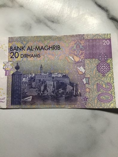 20 Dirham (Morocco) Bank Note