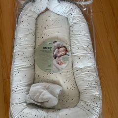 Done by Deer Cosy Nest