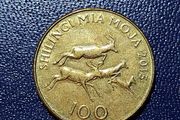 Tanzania 100 shillings coin