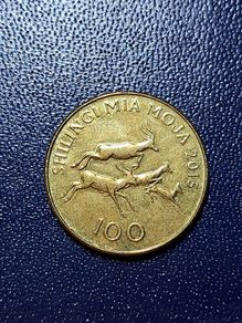Tanzania 100 shillings coin