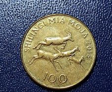 Tanzania 100 shillings coin