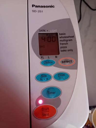 Panasonic bread maker with book