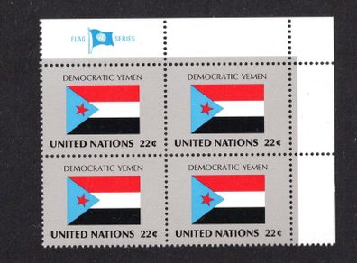 1987 United Nations New York Democratic Yemen National Flag (part of flag stamp series) Block of 4 Mint Never Hinged (MNH)