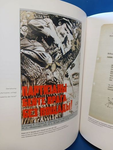 Verbrechen der Wehrmacht, German language book