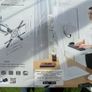 TV wall mount 32-55 Image 2
