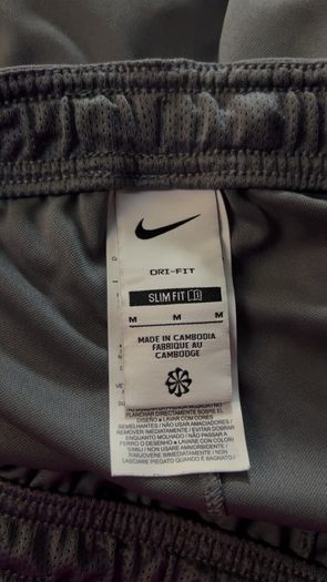 Nike Stride 2 Piece Set