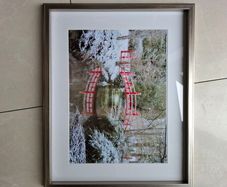 Paul Weafer Framed Photograph