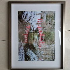 Paul Weafer Framed Photograph