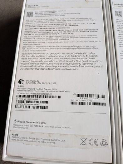 2 x iphone 16 pro boxes with type c braided cables