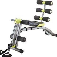 Wonder Core 2 with built in Twisting Seat and Rower (FREE POSTAGE)