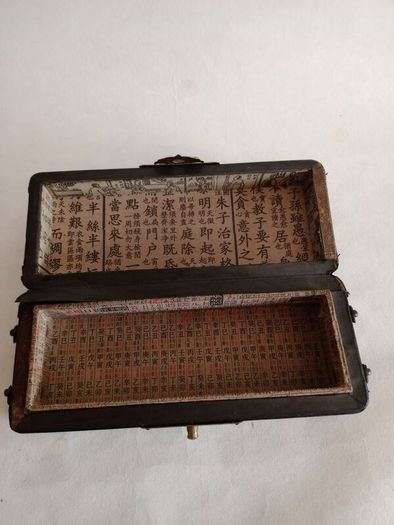 Vintage Chinese Leather Pillow Box