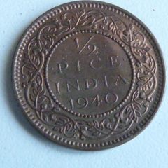 India half pice