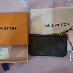 Genuine Louis Vuitton Keyring coin purse
