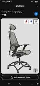 Office chair