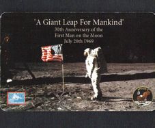 1999 Gibraltar 50 unit A Giant Leap For Mankind (Siemens - S5 (Module 33)) Phonecard