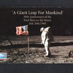 1999 Gibraltar 50 unit A Giant Leap For Mankind (Siemens - S5 (Module 33)) Phonecard