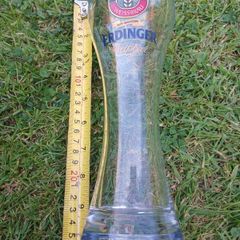 erdinger