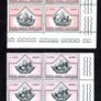 1971 Vatican City The Four Evangelists Commemorative Stamps marginal Corner Blocks of 4 Mint Never Hinged (MNH) Image 3