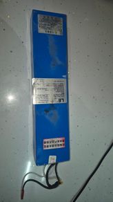 electric scooter battery