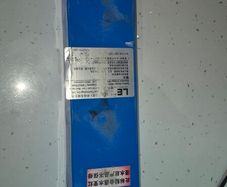 electric scooter battery