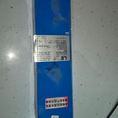 electric scooter battery