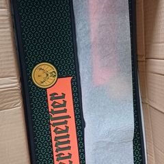 Bar Mats