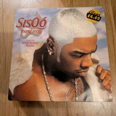 Sisqo - Thong song