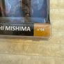 Tekken 7 Heihachi Mishima Totaku Collectible Action Figure No 4 new Damaged Box Please see photos Image 7