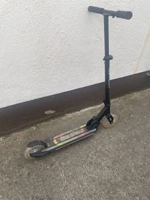 kids scooter