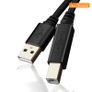 Act USB 2.0 Printer Cable 480Mbps High Speed Scanner Cord USB A to B Male for HP Canon Lexmark Epson Dell Xerox Samsung etc 1.5m Black (USB 2.0) Image 3