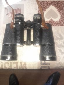 Old Pair of Eikow Air Port 12x50 Field Binoculars with Case,
