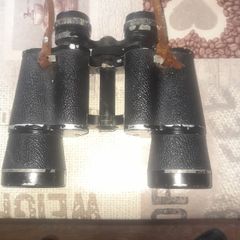 Old Pair of Eikow Air Port 12x50 Field Binoculars with Case,